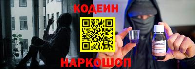 меф VHQ Лесосибирск
