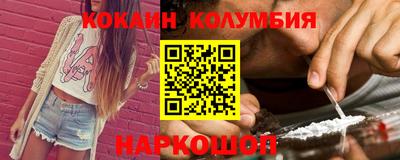 мет Ликино-Дулёво