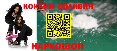 меф VHQ Лесосибирск