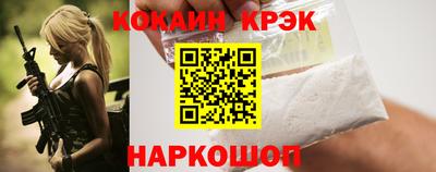 меф VHQ Лесосибирск