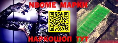меф VHQ Лесосибирск