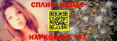 мет Ликино-Дулёво