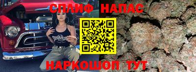 меф VHQ Лесосибирск