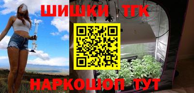 меф VHQ Лесосибирск