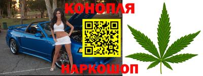меф VHQ Лесосибирск