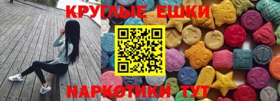 мет Ликино-Дулёво