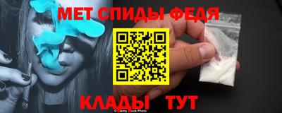 мет Ликино-Дулёво