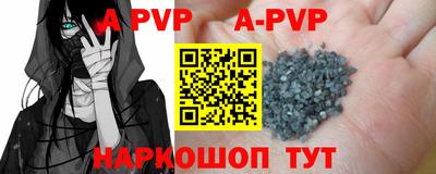 меф VHQ Лесосибирск