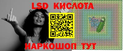 мет Ликино-Дулёво